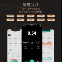 舒华运动APP在线直播课程健身课程游戏骑行互动会员卡SVIP月卡 详询客服了解