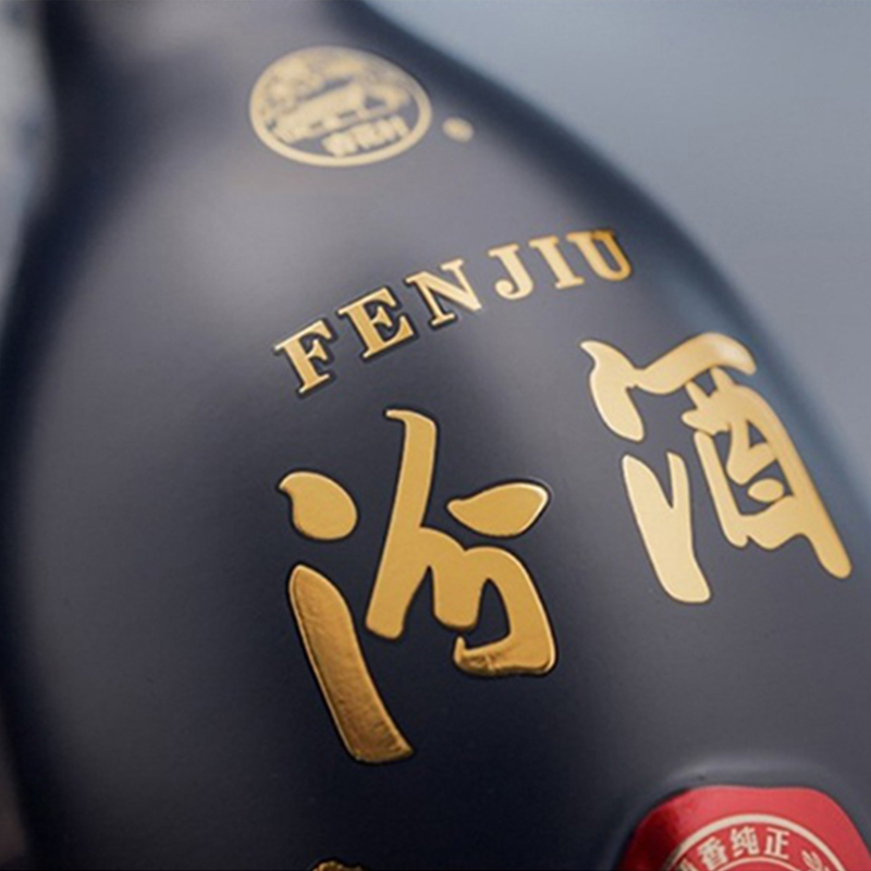 汾酒 匠心16 53度 500ml*6瓶 整箱装 清香型白酒