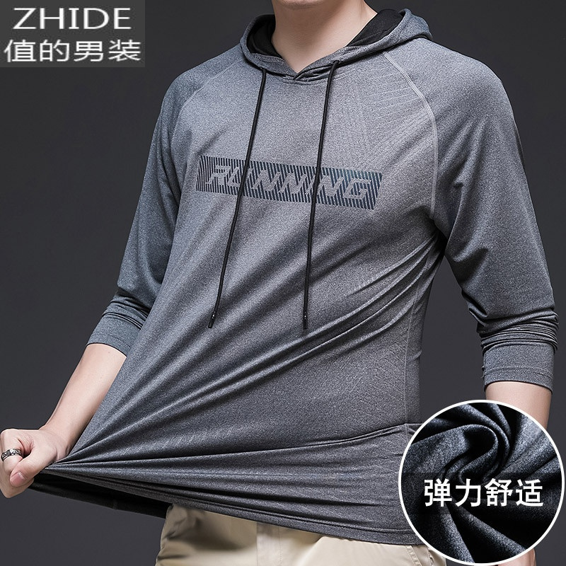 SUNTEK春夏季新款冰丝长袖t恤男宽松运动打底衫上衣男套头连帽衫卫衣服卫衣