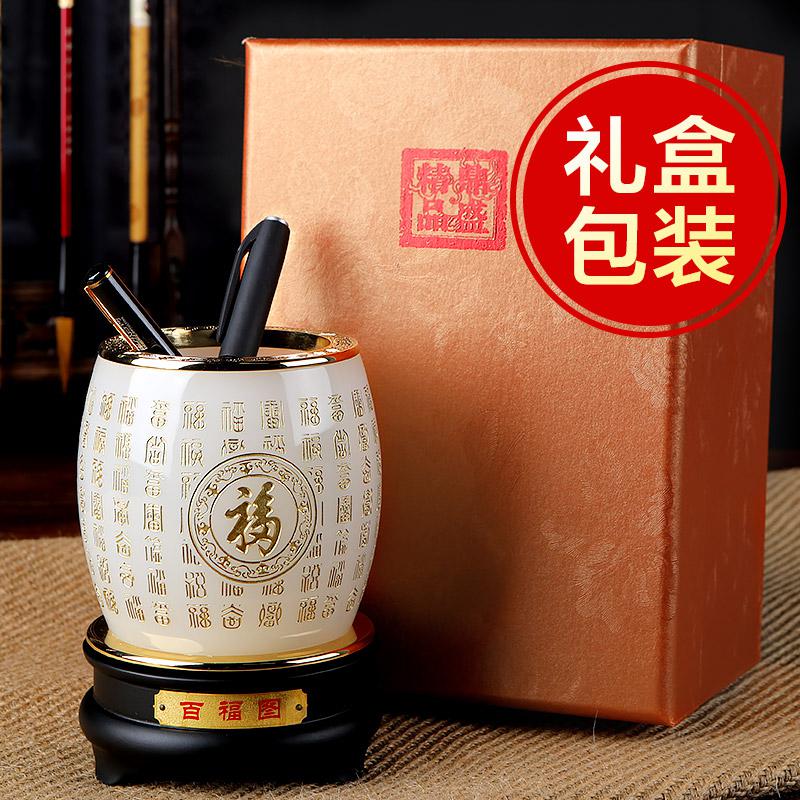 美帮汇感恩节送长辈送客户办公室福字琉璃玉笔筒摆件教师节实用礼品高清大图