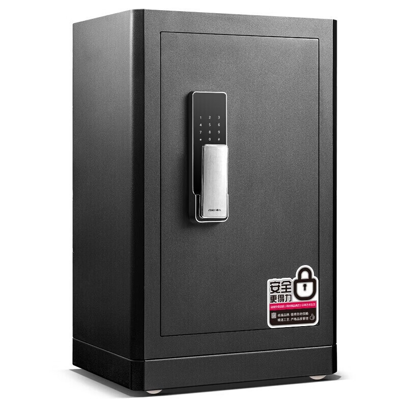 得力(deli)保险柜4118G高81cm指纹+密码双重防盗保险箱办公家用保管箱保密柜黑色