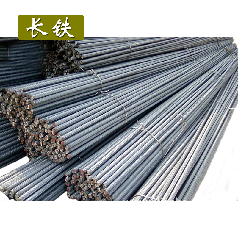 长铁 螺纹钢 Φ20 kg高清大图