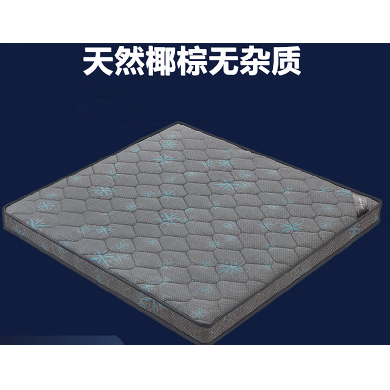 梦莺 椰棕床垫 100*200cm(计价单位:张)