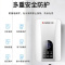 志高即热式电热水器电家用小型速热变频淋浴器卫生间免储水洗澡机 八千瓦浅黑