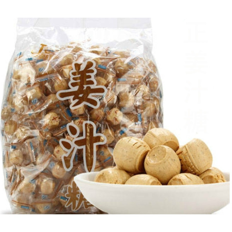 美香美甜姜糖芝麻姜汁糖 特产老姜糖生姜糖片糖果喜糖 原味1斤送芝麻味1斤