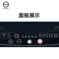 扬子集团/yangzi XQB82-8238 8.2KG洗衣机 全自动大容量波轮洗衣机 家用节能降噪 蓝光 非变频
