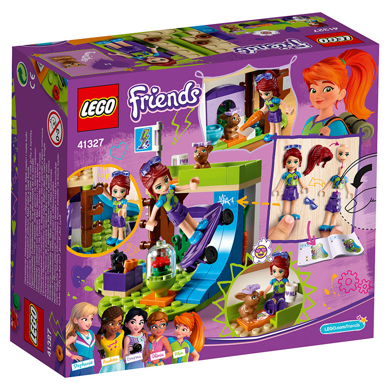 LEGO 乐高 Friends好朋友系列 米娅的卧室 LEGC41327 6-12岁 50-100块塑料玩具