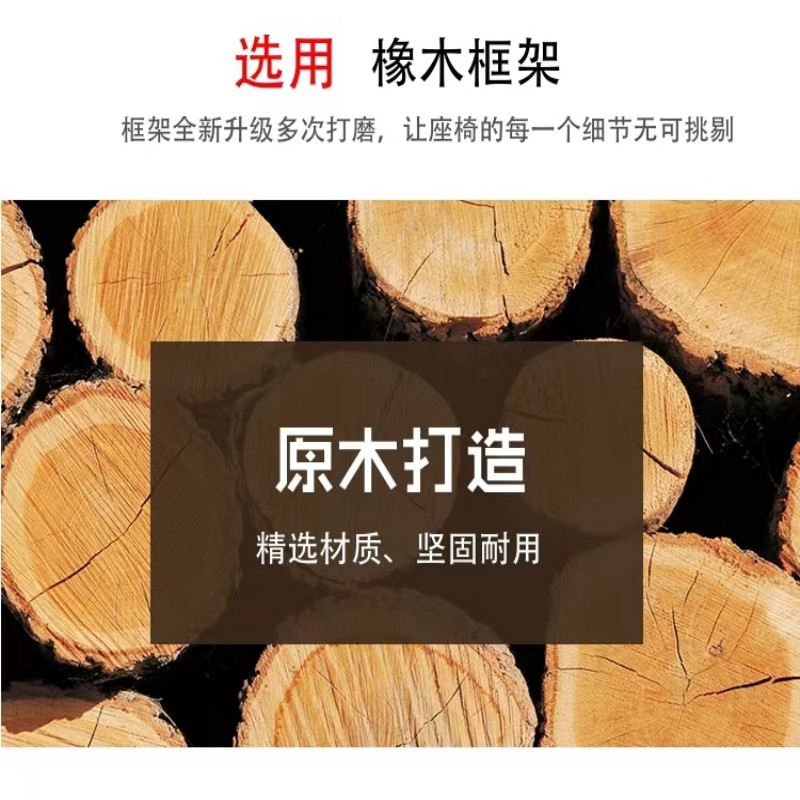 浔圣 办公椅BXD-H6-667-11BY/把高清大图