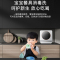 华帝(vatti)洗碗机台式 家用5套 全自动洗碗消毒除菌一体机 双模进水随心装消毒洗果蔬洗新风换气台式洗碗机iT4