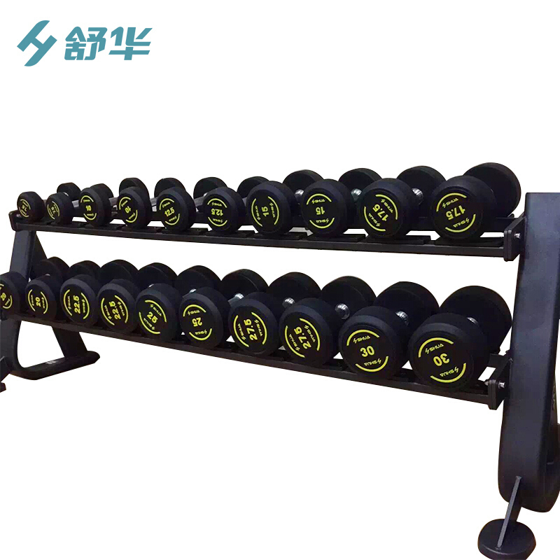 舒华(SHUA)2.5KG哑铃R390-2.5KG高清大图