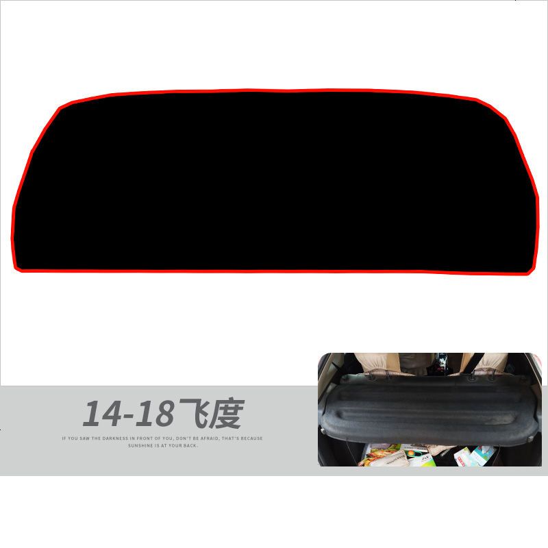 18款本田飞度GK5潮跑专用配件中控台仪表盘改装饰遮光垫防晒隔热前后窗遮阳遮光防滑垫