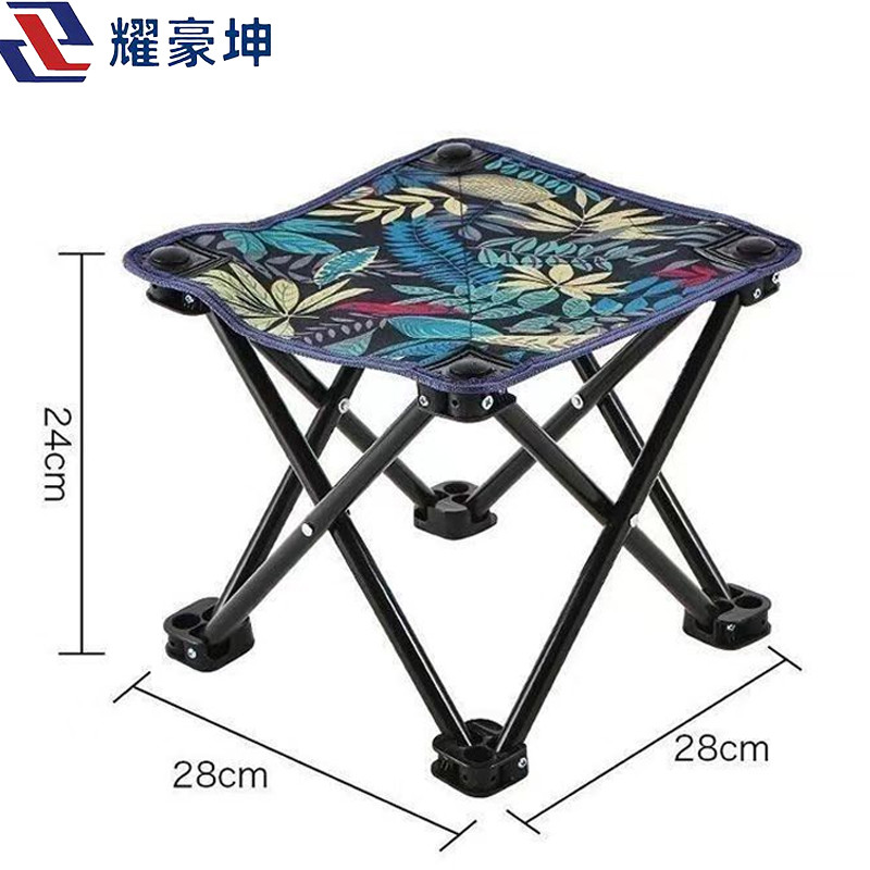 耀豪坤户外折叠凳马扎 YHK626/个高清大图