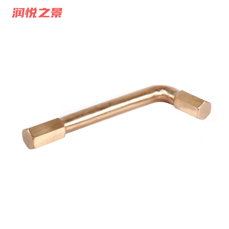 润悦之景 防爆铍青铜内六角扳手 17mm 把高清大图