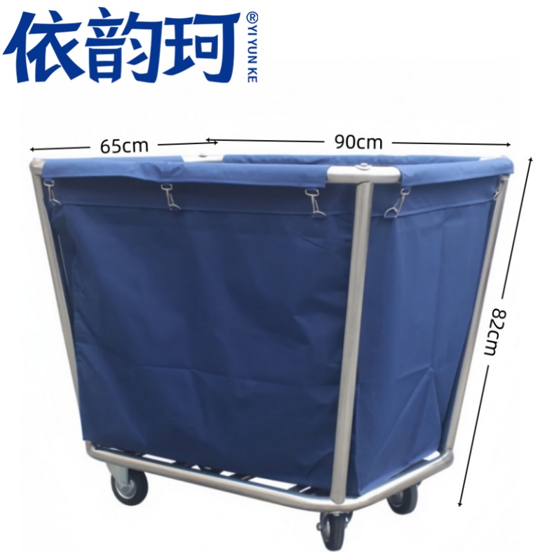 依韵珂布草车多管个高清大图