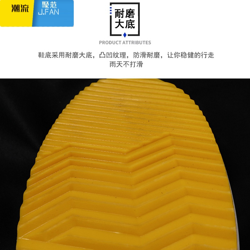 聚范2024老北京布鞋男帆布鞋男鞋透气工作鞋一脚蹬休闲男板鞋