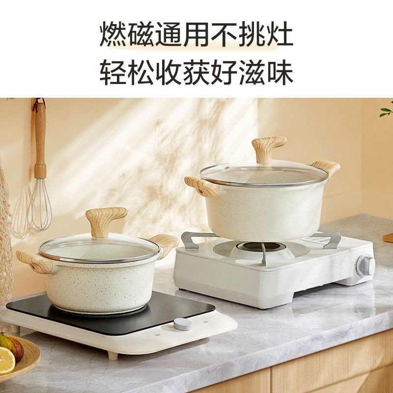 苏泊尔(SUPOR)汤锅麦饭石色轻铸不粘双耳煮锅炖锅泡面锅明火电磁炉通用酷石系列24cm ET24LAP01 送汤勺图片