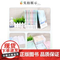 宗璞散文精选六年级课外书读紫藤萝瀑布丁香结 现当代名家散文经典书系 中小学生青少年版课外散文随笔名篇语文作文素材积累
