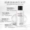 180ml 仁和匠心烟酰胺收缩毛孔精华液女男补水保湿面部精华水爽肤水