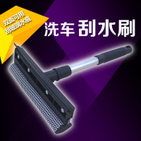 规格[20*8*29cm 四个装] 双面玻璃清洁器 窗刮 玻璃刮水 清洁工具 多功能擦窗器