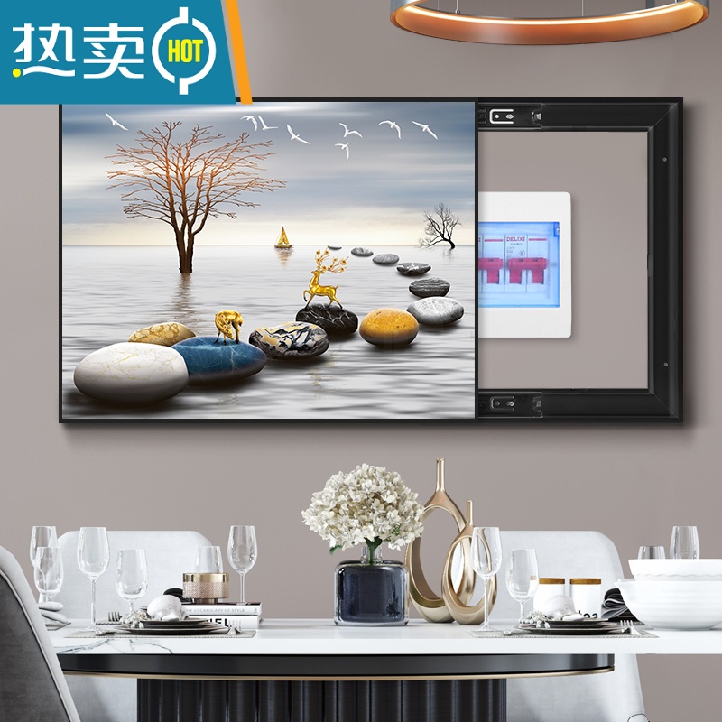 敬平电表箱装饰画现代简约免打孔配电箱客厅墙画电表盒遮挡电闸箱挂画装饰画高清大图