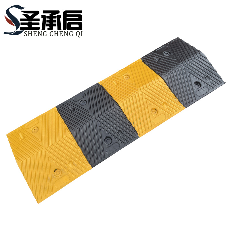 圣承启 减速带 缓冲带个