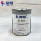 晨隅有机硅耐高温漆工业漆深灰1kg/桶