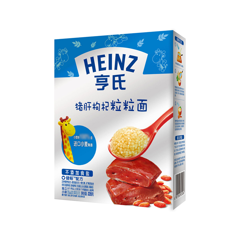 亨氏(Heinz)金装粒粒面-猪肝枸杞320g适用辅食添加初期以上 婴儿面条宝宝辅食面条碎面效期至23年11月