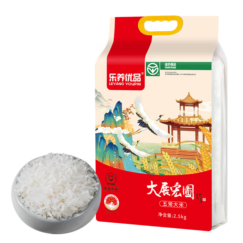 乐养优品 五常大米 大展宏图 2.5kg(单位:袋)