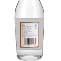 【2010年产老酒】山西汾酒杏花村 60度汾酒500mL*3瓶清香型白酒