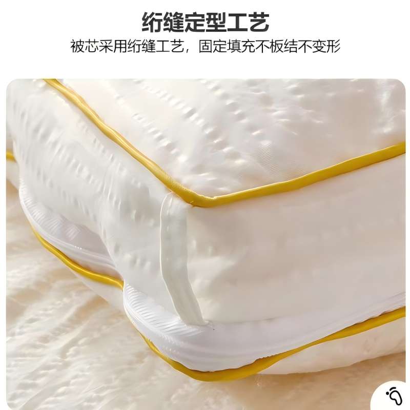 鑫苏威定制子母被 ZM2.0m XSW-ZM-2.0C套高清大图