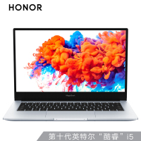 华为（HUAWEI）荣耀MagicBook 2020 十代英特尔酷睿i5-10210U 8G 512GB固态 2G 14.0英寸 轻薄本 商务办公娱乐笔记本电脑 蓝边框 Win10