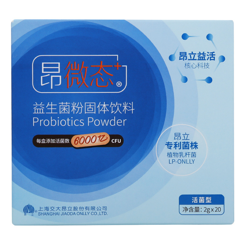 昂立昂微态6000亿益生菌粉2g×20支 成人益生菌粉