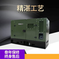 莫赫5-40KW家用低噪音原厂户外移动低温高原柴油发电机10/20/30/40KW 10KW