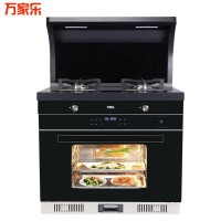 [线下同款]万家乐家用集成灶JJZT-LJ6SD(B)