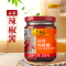 李锦记 蒜蓉辣椒酱226g*2瓶 凉拌烧烤火锅调味酱
