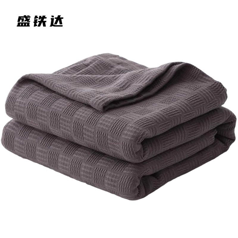 盛铁达 毛巾被深咖色150x200cm STD-JF129 条高清大图