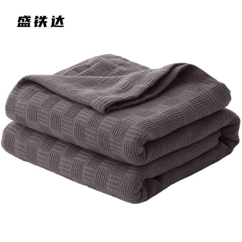 盛铁达 毛巾被深咖色150x200cm STD-JF129 条图片