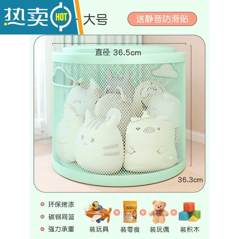 敬平儿童玩具收纳箱筐家用客厅储物盒宝宝衣服零食玩具收纳凳桶 清新绿大号