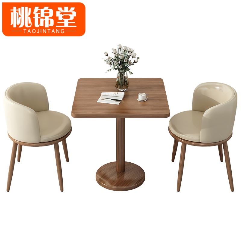 桃锦堂休闲桌一桌两椅套高清大图