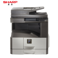 夏普MX-M2658NV黑白数码复印机(主机+双面送稿器+双纸盒+专用工作台）