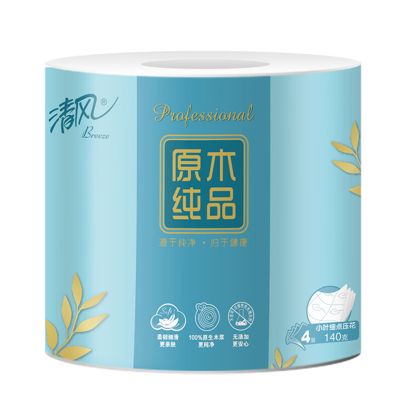 清风原木纯品4层小叶细点压花140g卷筒卫生纸24卷/箱高清大图