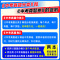 5本装[语数英物化] 全国通用 [正版]理想树2025版中考必刷卷真题分类集训数学语文英语物理化学地理生物历史道德与法治
