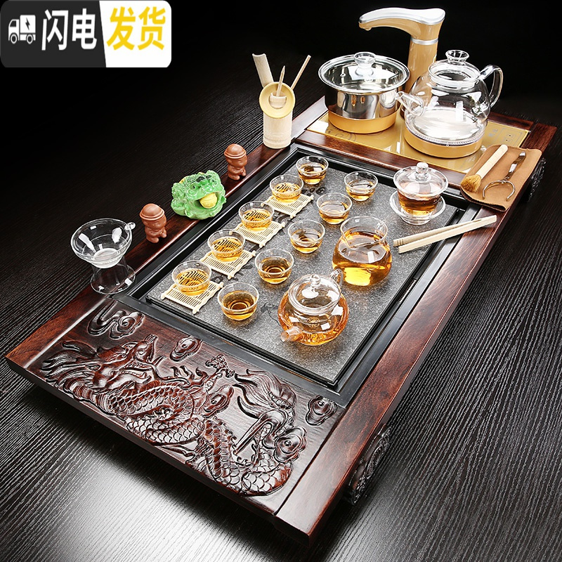 三维工匠玻璃全自动转头加水紫砂功夫茶具套装家用简约茶台茶道茶盘 5不锈钢全自动烧水壶+透明玻璃 23件