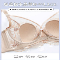 内衣女大胸显小无钢圈聚拢收副乳防下垂性感蕾丝文胸罩薄款春夏季