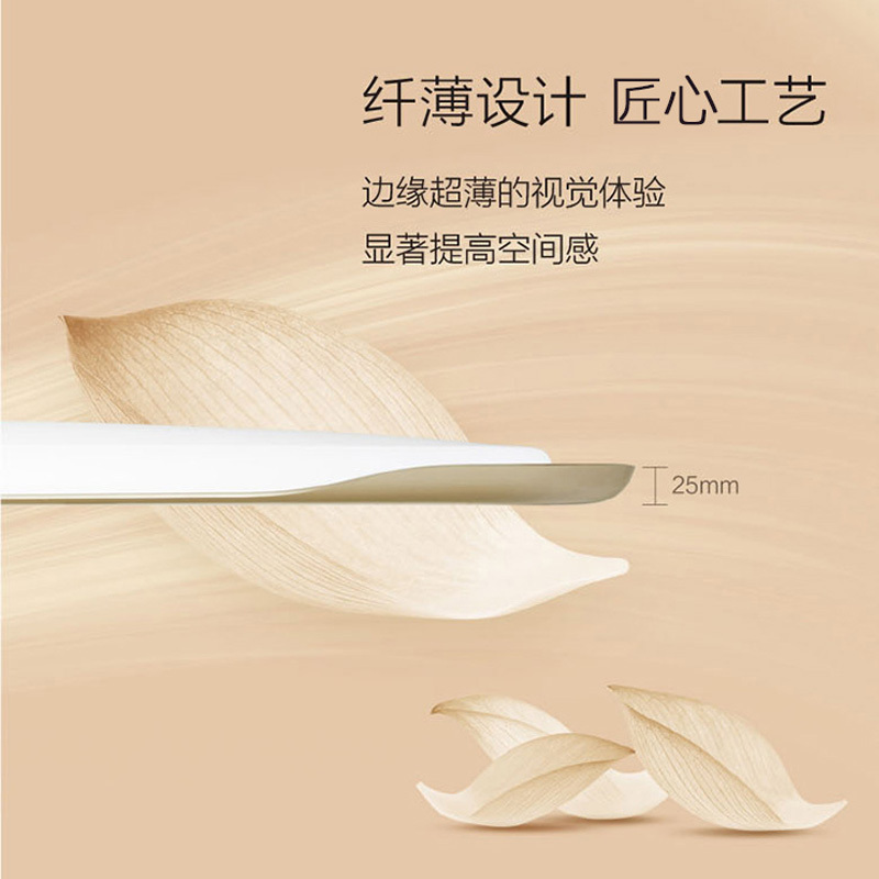 [拼购]飞利浦LED吸顶灯 现代简约客厅灯轻奢大灯餐厅灯大厅顶灯北欧卧室灯具灯饰套餐