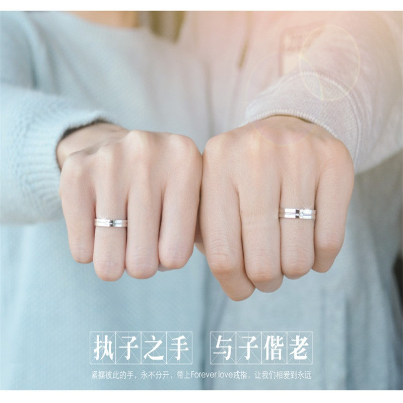 镀925银情侣戒指 仿钻开口情侣对戒 爱心形戒指 男女款938送女朋友七夕情人节礼物