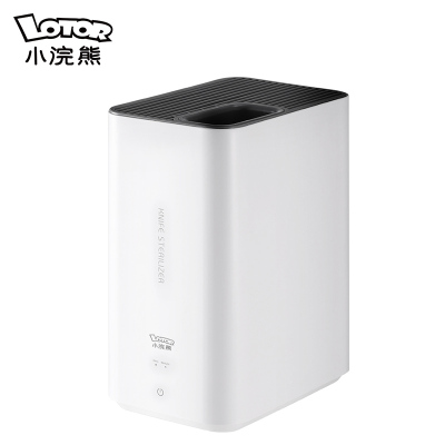 小浣熊刀具筷子消毒机家用小型智能紫外线烘干菜板筷子消毒刀架