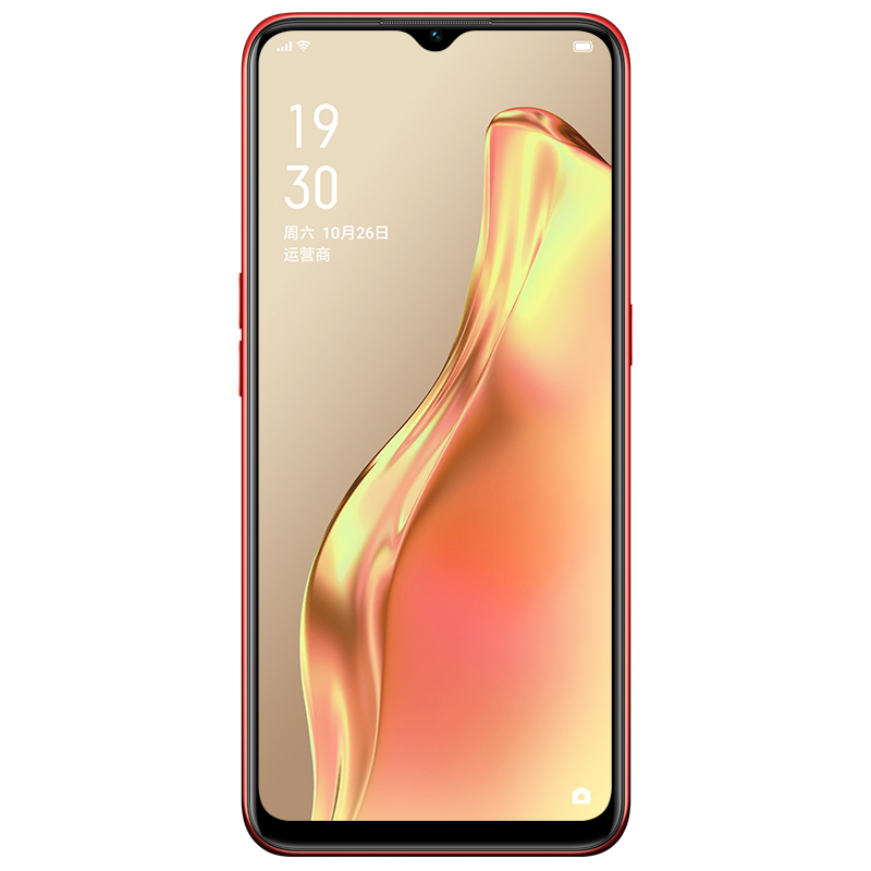 OPPO A8 6GB+128GB 石榴红 6.5英寸水滴屏 4230mAh大电池 后置AI三摄 全网通4G 全面屏拍照游戏智能手机高清大图
