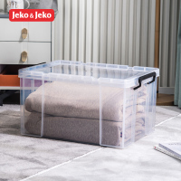 JEKO&JEKO 特耐斯储物箱55L加固塑料透明收纳箱特大号儿童玩具棉被整理箱衣服收纳盒 SWB-5467