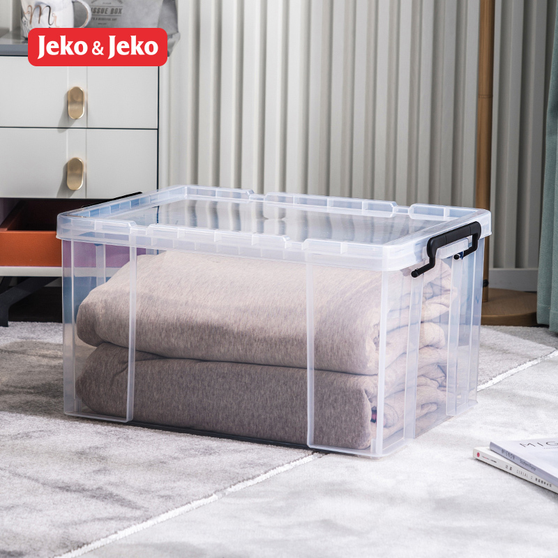 JEKO&JEKO 特耐斯储物箱55L加固塑料透明收纳箱特大号儿童玩具棉被整理箱衣服收纳盒 SWB-5467